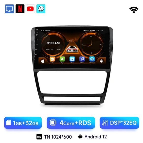 Android 12 Car Radio with Navigation and DVD Player — Car Infotainment System, JIUYIN