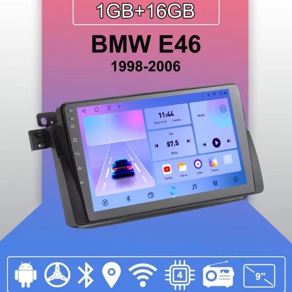 Android Auto Carplay Multimedia Head Unit — Car Infotainment System, Yousui