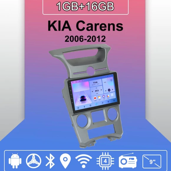 Android Auto CarPlay Multimedia Player with GPS Navigation — Car Infotainment System, Yousui