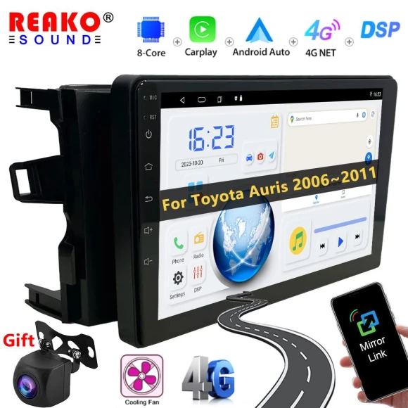 Android Car Multimedia GPS Radio — Car Infotainment System, Reakosound