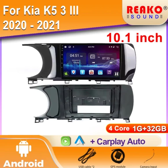 Android Car Radio with GPS Navigation and Split Screen — Car Infotainment System, Reakosound