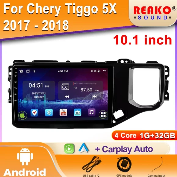 Android Car Radio with Video Multimedia, Bluetooth, GPS Navigation, 4G, and Carplay — Car Infotainment System, Reakosound