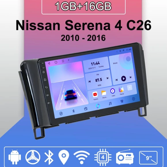 Android CarPlay Car Radio — Car Infotainment System, Yousui