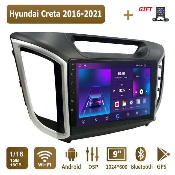 Car Multimedia Player with GPS Navigation and Bluetooth — Car Infotainment System, icreative