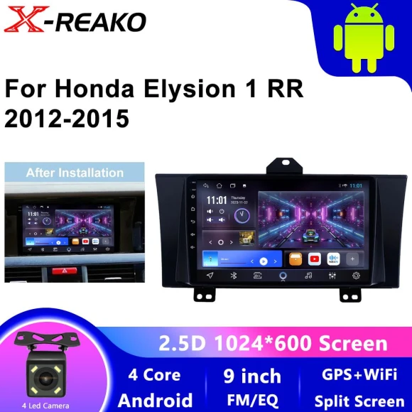 Car Multimedia Video GPS System — Car Infotainment System, Reakosound