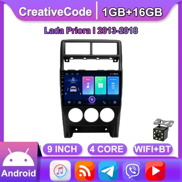 Car Radio for LADA Priora 2013-2018 — Car Infotainment System, CreativeCode