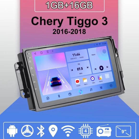 Car Radio with Android Auto and CarPlay — Car Infotainment System, Yousui