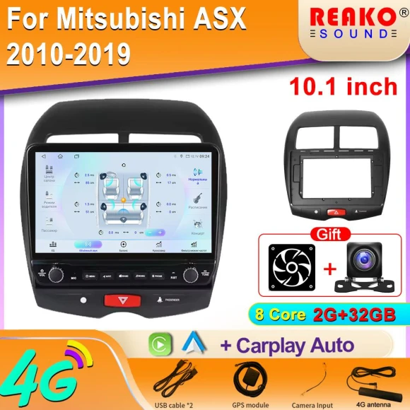 Car Stereo with Android, CarPlay, GPS Navigation, and Bluetooth — Car Infotainment System, Reakosound