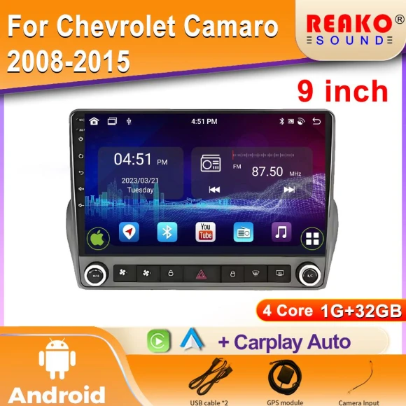 Car Stereo with CarPlay and Android Auto — Car Infotainment System, Reakosound