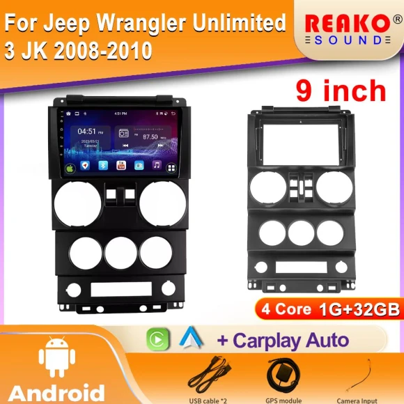 Car Stereo with Rear Camera — Car Infotainment System, Reakosound