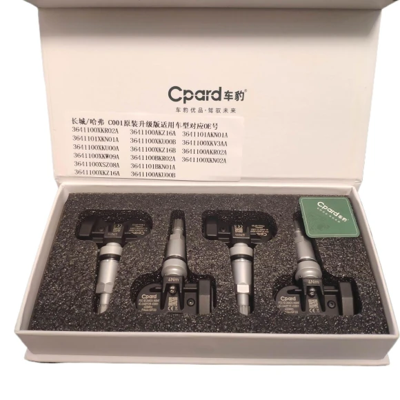 Tire Pressure Monitoring System Sensor — TPMS, Dream Garage