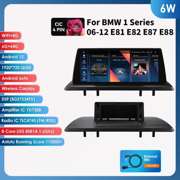 4G CarPlay Android 13 Car Stereo for BMW 1 Series — Car Infotainment System, OSSURET