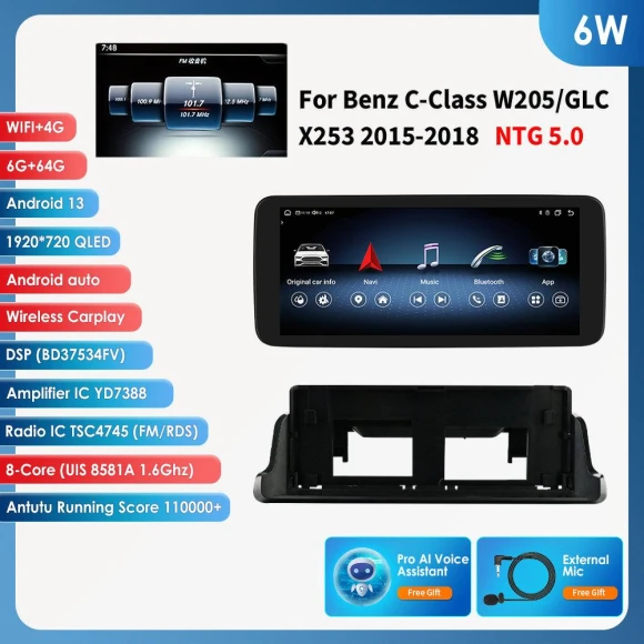 Android 14 Octa Core Smart Car System with Carplay and Android Auto Support — Car Infotainment System, Hizpo