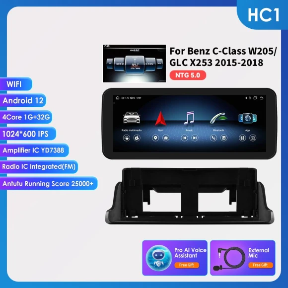 Android Smart Car System with CarPlay and Android Auto — Car Infotainment System, Hizpo