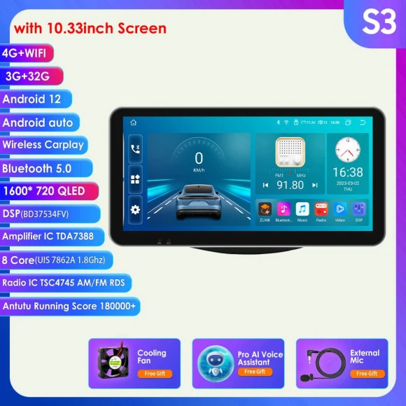 Car Multimedia Player with GPS and AI — Car Infotainment System, Hizpo