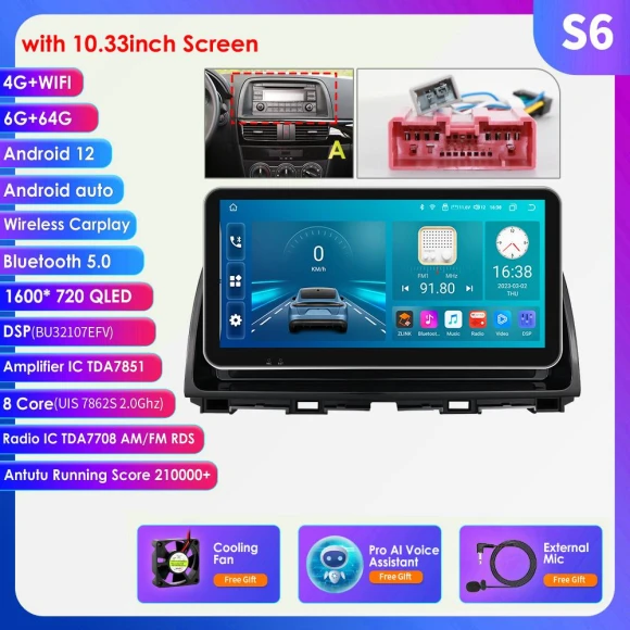 Car Multimedia Video Player Navigation System — Car Infotainment System, Hizpo