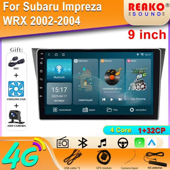 CarPlay Car Radio with GPS Navigation and Android Multimedia Player — Car Infotainment System, Reakosound