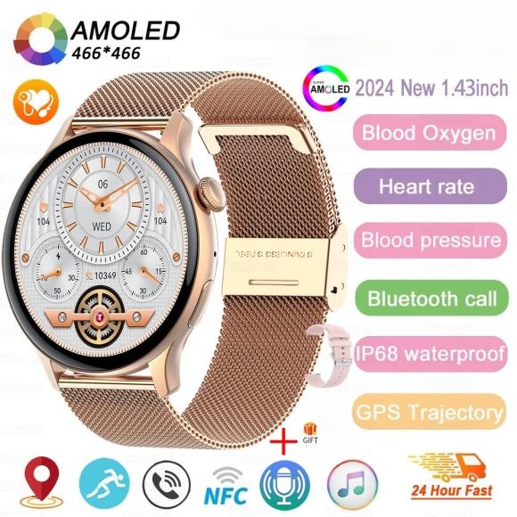 Smart Watch with GPS for Women, True AMOLED HD Display, Health Tracker, Sports, NFC, Bluetooth Voice Call, Mesh Belt... — Smart Watch, ElectronicsHome
