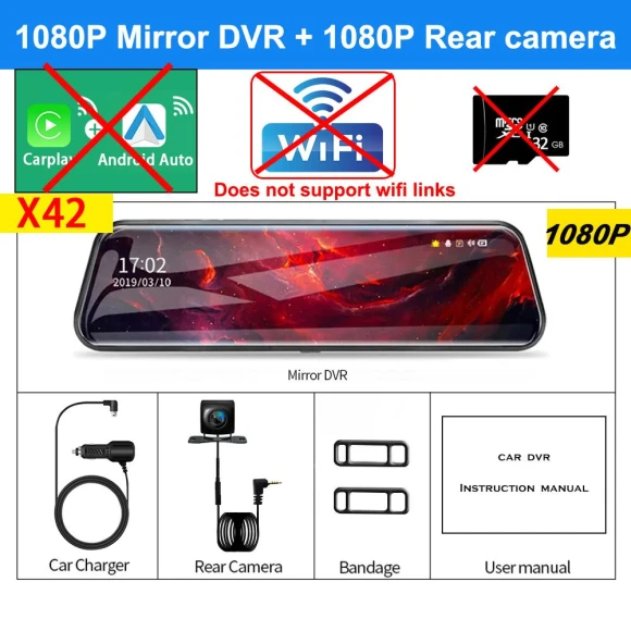 12-Inch 4K Car Video Drive Recorder — Dash Cam, Mellow Home