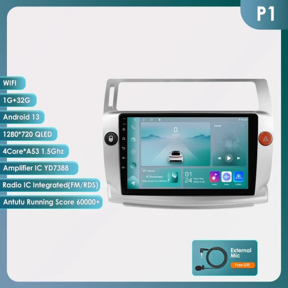 Intelligent Android Car Radio — Car Infotainment System, Hizpo