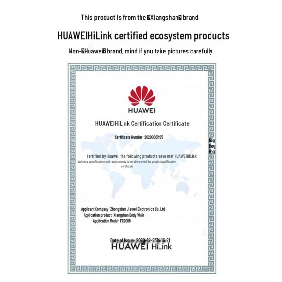 Smart Bluetooth Body Fat Scale — Smart Scale, Xiangshan