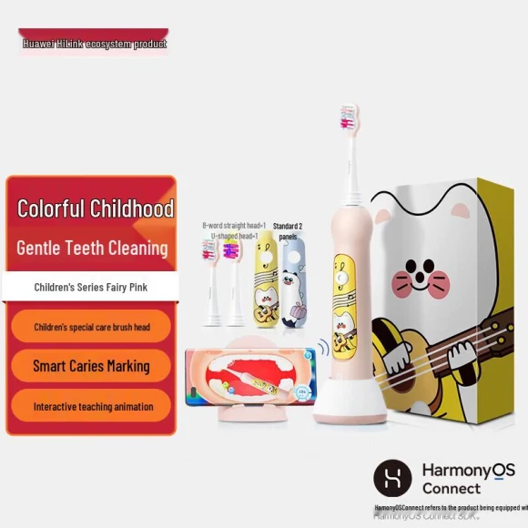 Smart Children's Toothbrush — Electric Toothbrush, Huawei