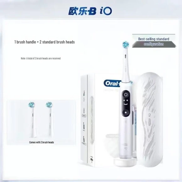 Smart Electric Toothbrush for Kids - Orthodontic Edition — Electric Toothbrush, Oral-B