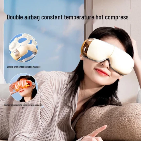 Smart Eye Massager — Massage Gun, JDST