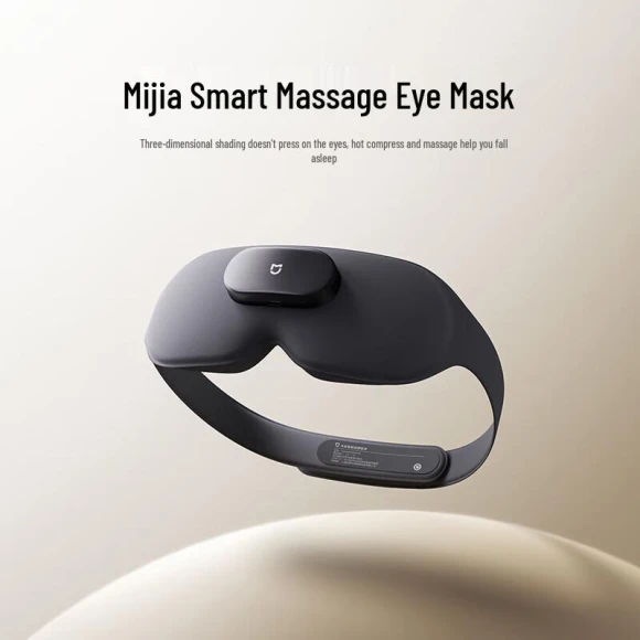 Smart Heating Eye Massager — Massage Gun, Xiaomi