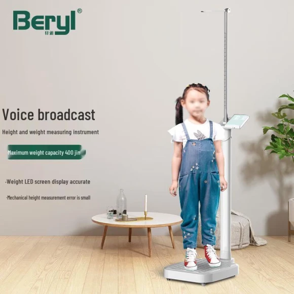 Smart Height and Weight Measuring Scale — Smart Scale, BERYL