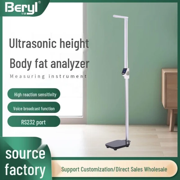 Ultrasonic Smart Height and Weight Scale with HD Night Vision — Smart Scale, BERYL