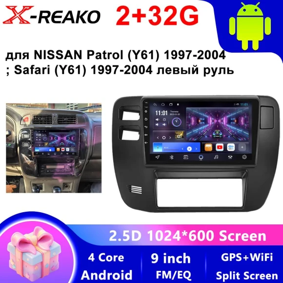 Android 13 Car Multimedia Video Player with Navigation GPS, Wireless Bluetooth, and CarPlay — Car Infotainment System, X-REAKO