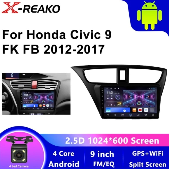 CarPlay Camera 2 Din Android 13 Car Stereo — Car Infotainment System, Reakosound