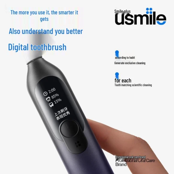 Dual-Screen Digital Sonic Electric Toothbrush — Electric Toothbrush, usmile