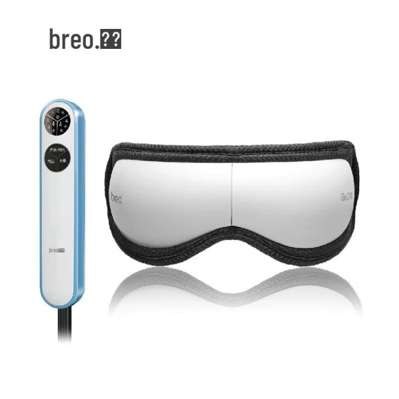 Foldable Smart Eye Massager — Massage Gun, Breo