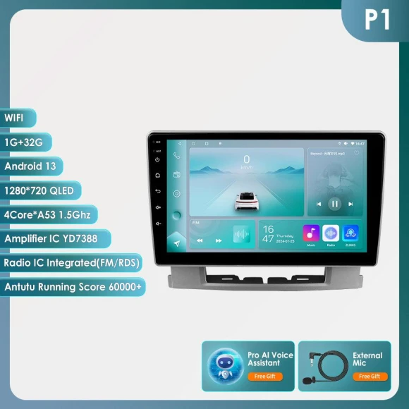 Intelligent Android Car Radio Multimedia — Car Infotainment System, Hizpo