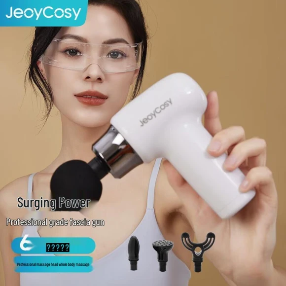 Mini Electric Massage Gun — Massage Gun, Jiancheng
