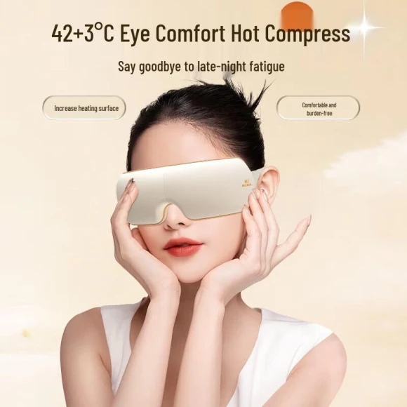 Smart Eye Massager — Massage Gun, Hezheng