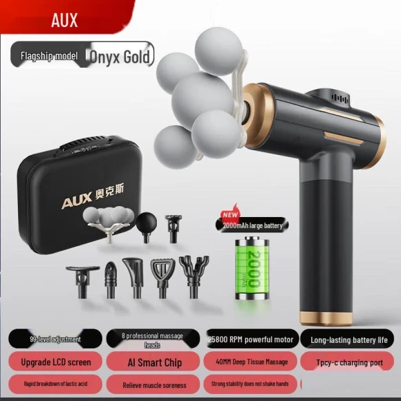 Smart LCD Percussion Massage Gun — Massage Gun, AUX