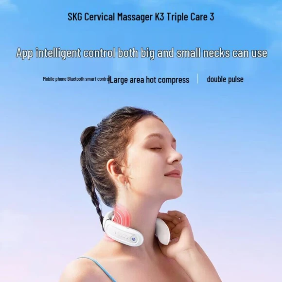 Smart Portable Neck Massager — Massage Gun, SKG