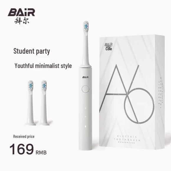 Smart Sonic Electric Toothbrush — Electric Toothbrush, BAIR