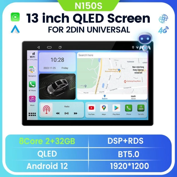 13-inch Android Car Navigation System with Wireless CarPlay Support — Car Infotainment System, GearUp