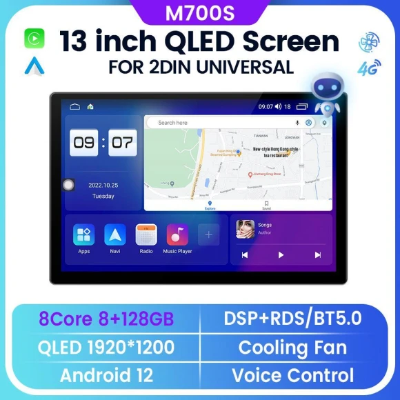 13-inch Android Car Navigation System with Wireless CarPlay Support — Car Infotainment System, GearUp