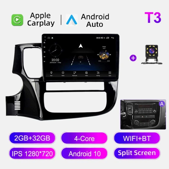 Android Auto CarPlay Multimedia Player with GPS Navigation — Car Infotainment System, GHLHS