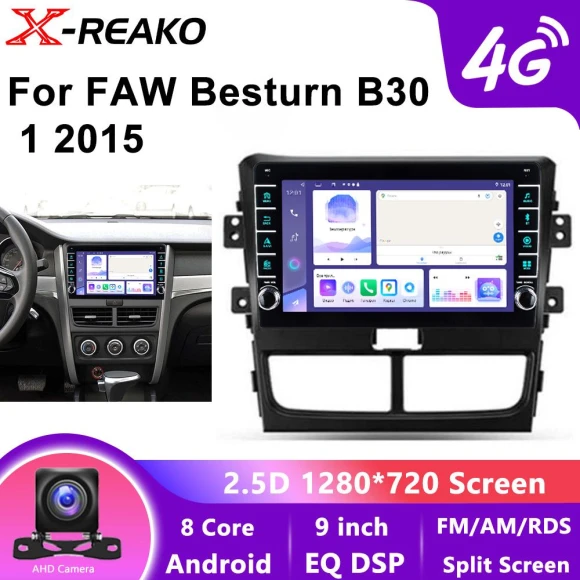 Android Car Head Unit with GPS, 4G, CarPlay, Bluetooth, DVD, and Radio — Car Infotainment System, X-REAKO