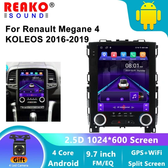 Android Car Radio with Navigation and DVD — Car Infotainment System, Reakosound