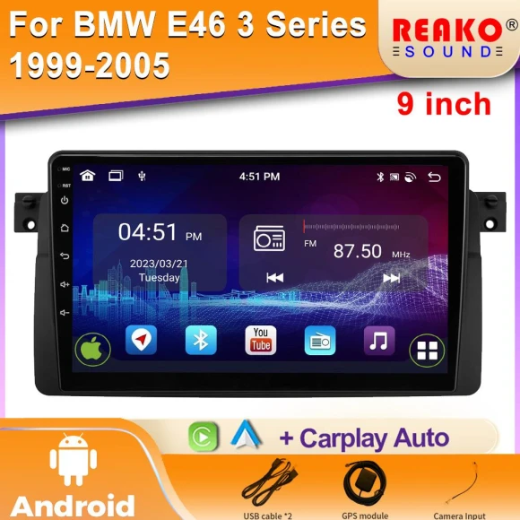 Android Car Radio — Car Infotainment System, Reakosound