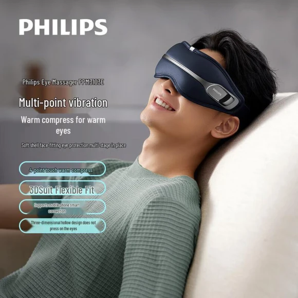 Heated Bluetooth Eye Massager — Massage Gun, Philips
