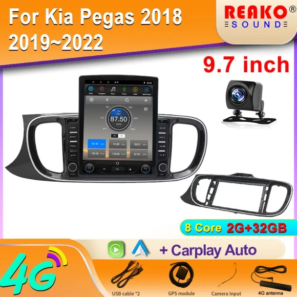 Tesla Style Android Car GPS Navigation Multimedia Player — Car Infotainment System, Reakosound