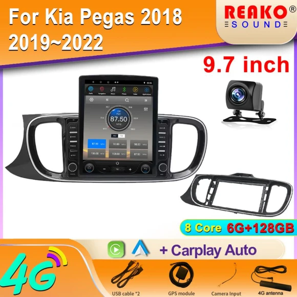 Tesla Style Android Car Multimedia System with GPS Navigation — Car Infotainment System, Reakosound